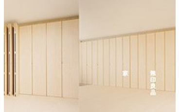 紙張開(kāi)數，開(kāi)數速查