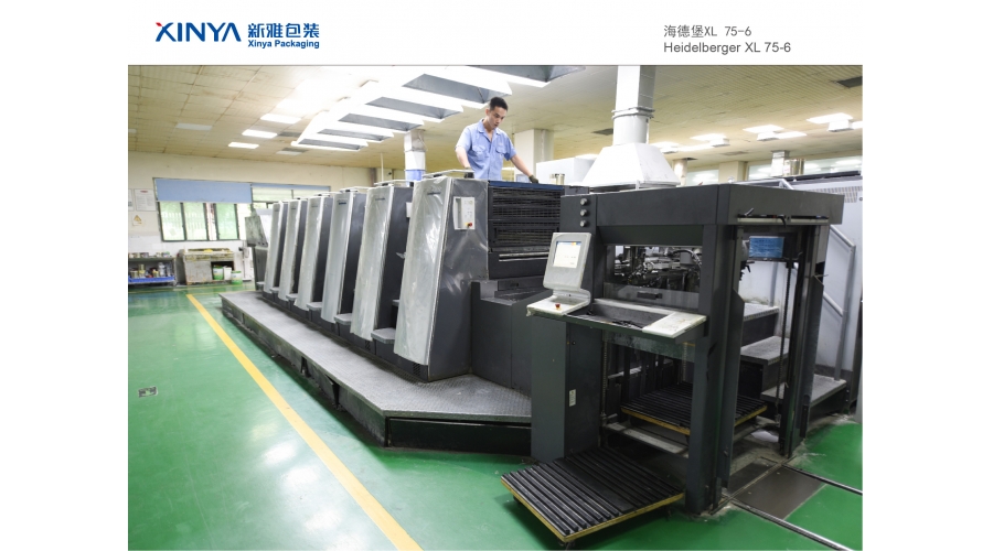 海德堡4開6色印刷機