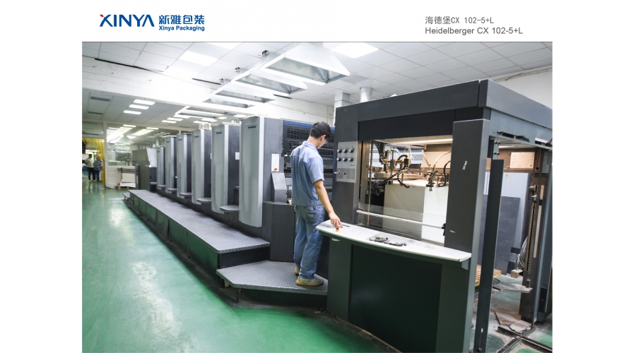 海德堡對(duì)開(kāi)5+1色普通型印刷機(jī)